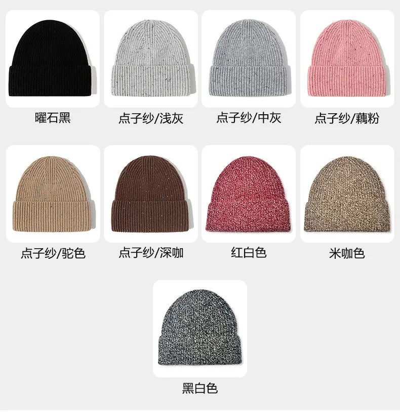 Merino Beanie