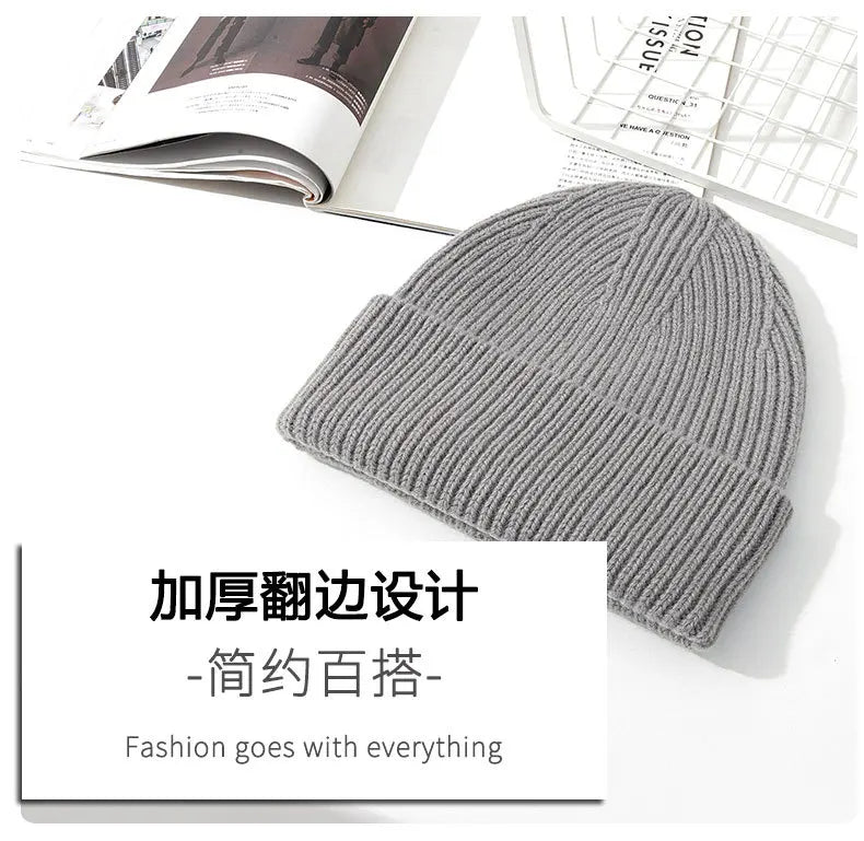 Merino Beanie