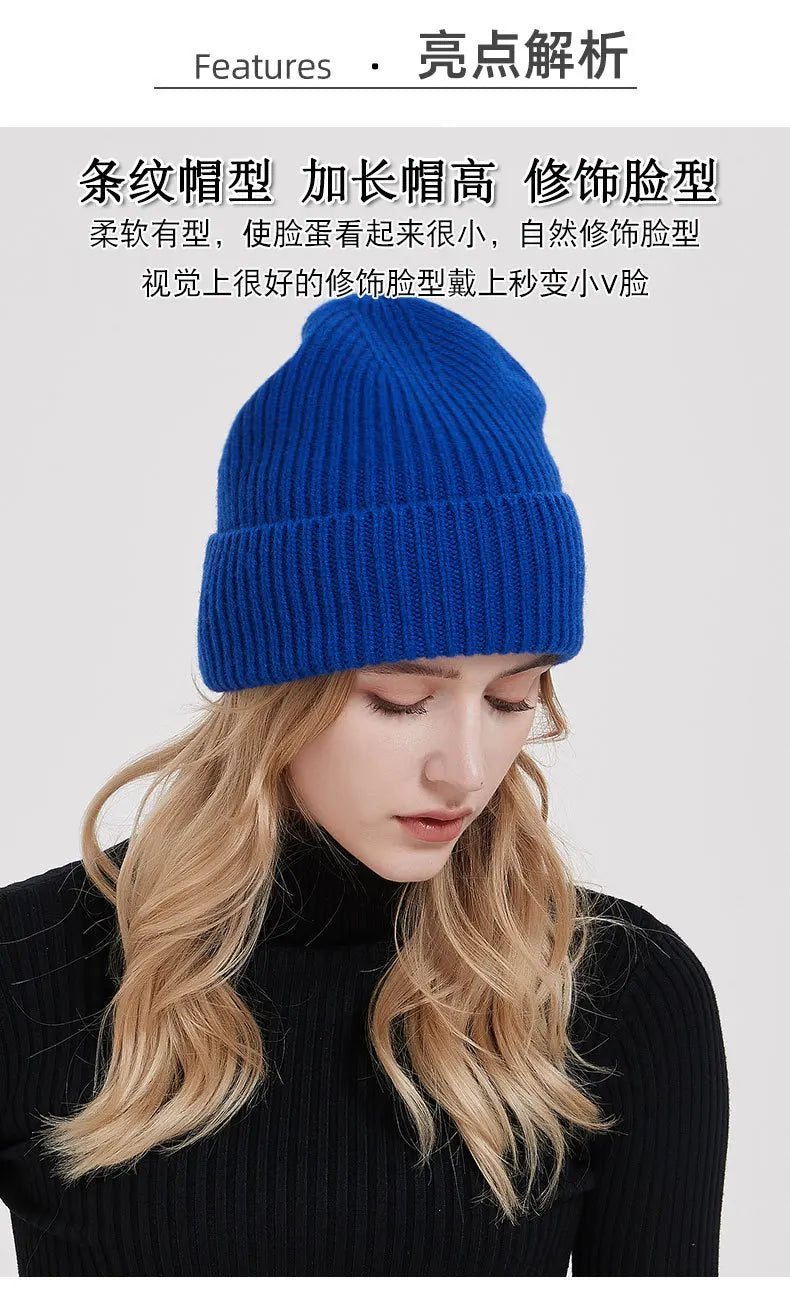 Merino Beanie