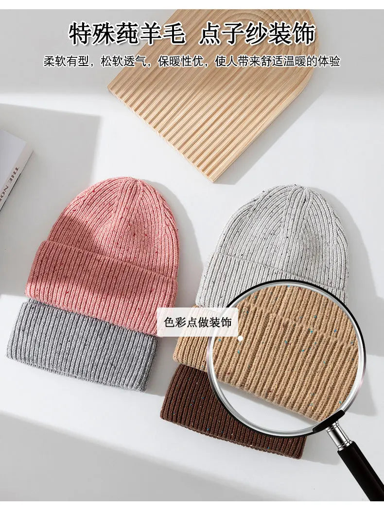 Merino Beanie