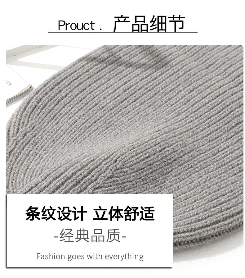 Merino Beanie